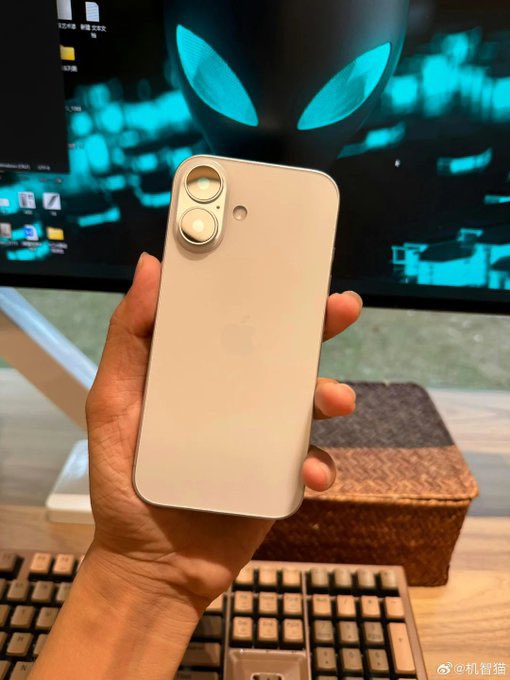 APPLE’IN YENİ İPHONE 16 SERİSİ TANITIMINA GERİ SAYIM BAŞLADI