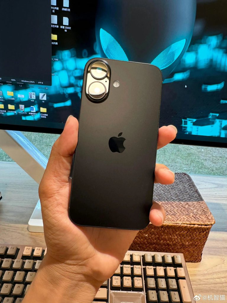 APPLE’IN YENİ İPHONE 16 SERİSİ TANITIMINA GERİ SAYIM BAŞLADI