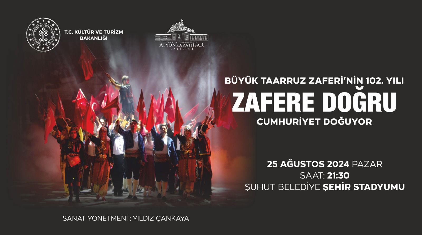 AFYON VALİLİĞİNDEN BÜYÜK ZAFERE ÖZEL SAHNELENEN OYUNA DAVET