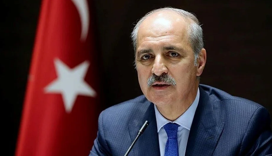 TBMM BAŞKANI NUMAN KURTULMUŞ AFYONKARAHİSAR'A GELİYOR