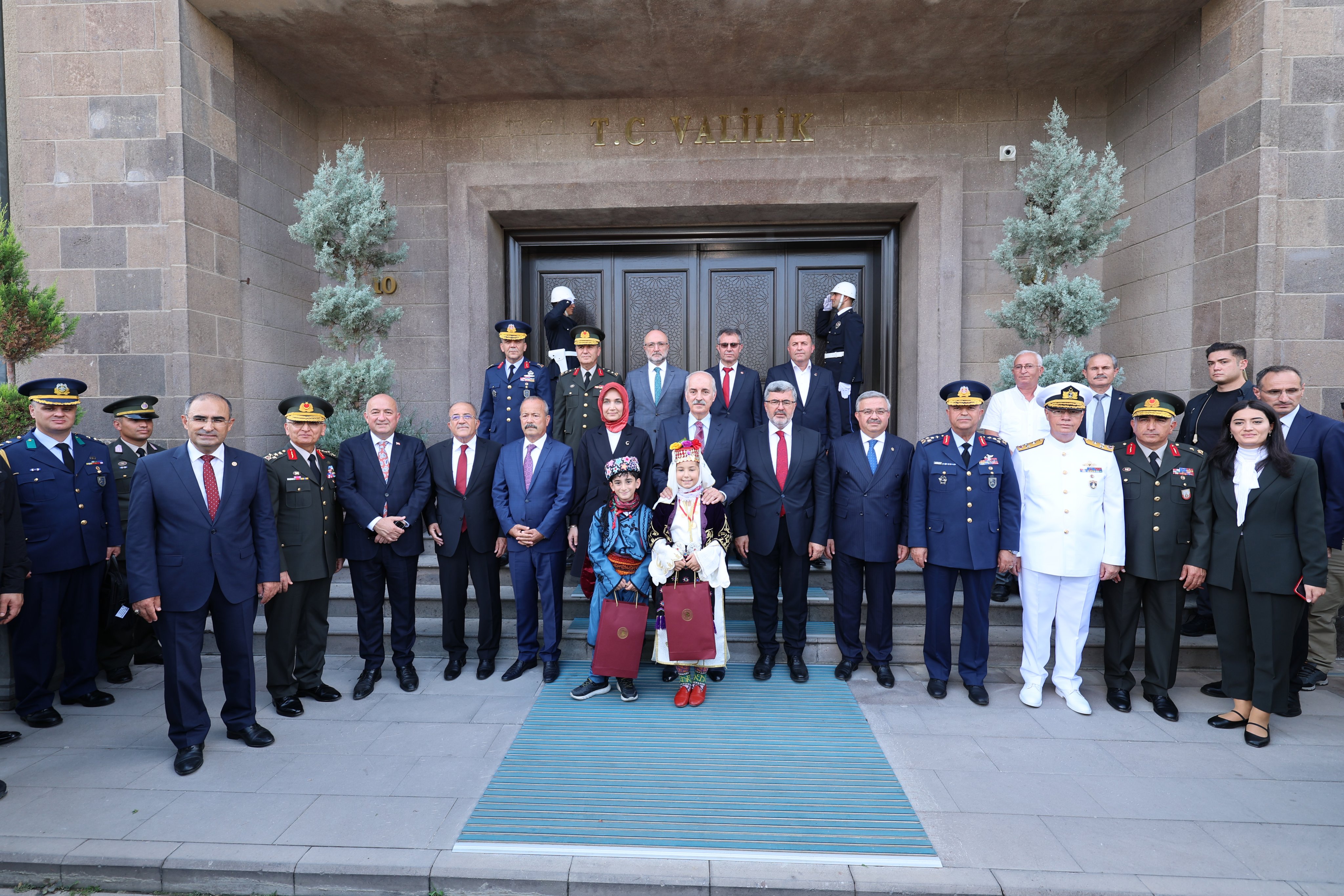TBMM Başkanı Numan Kurtulmuş'tan Vali Yiğitbaşı'na ziyaret