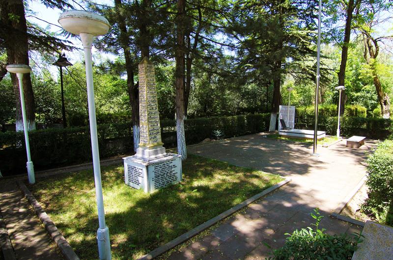 Prof. Dr. Hasan Mert: "Yıldırım Kemal'in Yanına Koşanlar, Hepiniz Hoş Geldiniz"