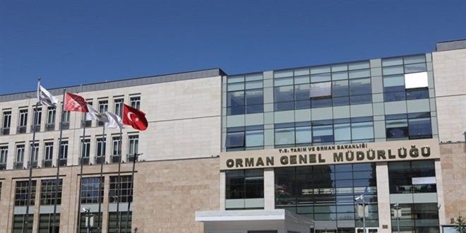 OGM Nakil Başvuru Sonuçları Ne Zaman Açıklanacak?