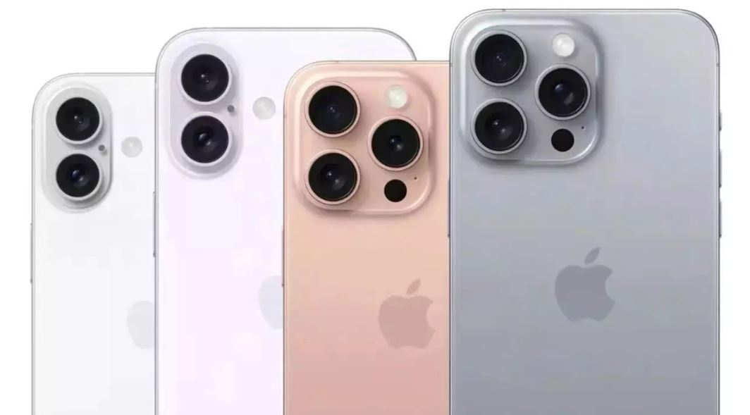 iPhone 16 Fiyatları Açıklandı: İşte Türkiye'deki Güncel Fiyatlar