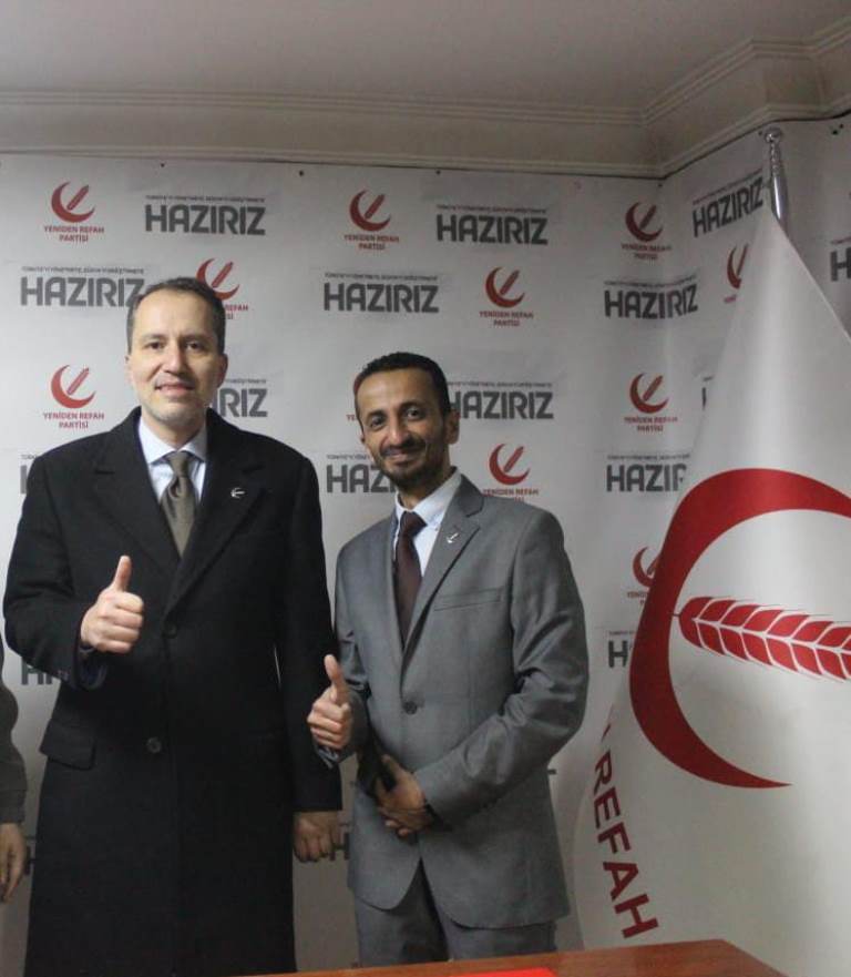 YENİDEN REFAH PARTİSİ'NDE MERKEZ İLÇE ARIK'A EMANET