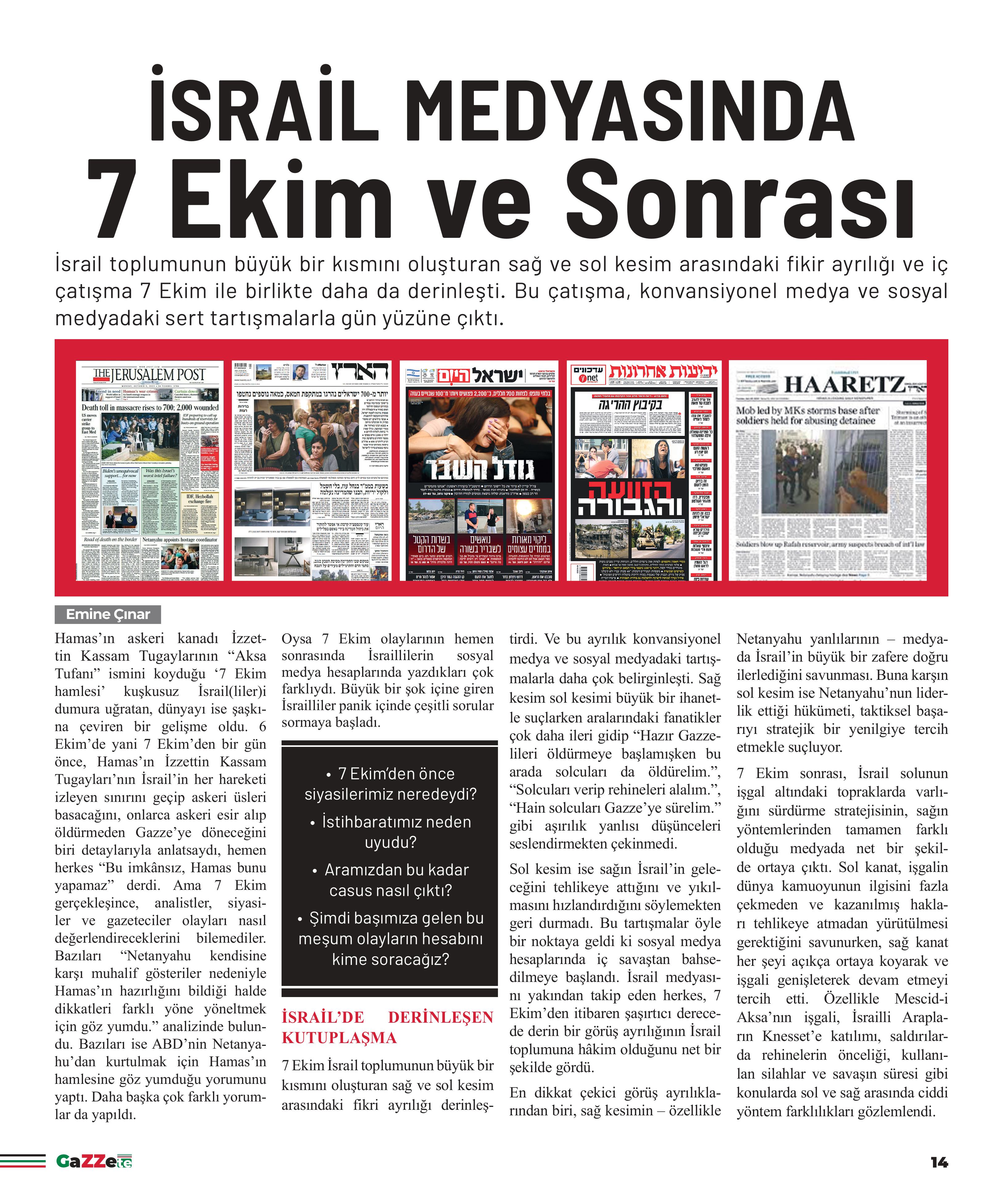 Gazze'de hayatına kaybeden gazetecilerin anısına gazete basıldı