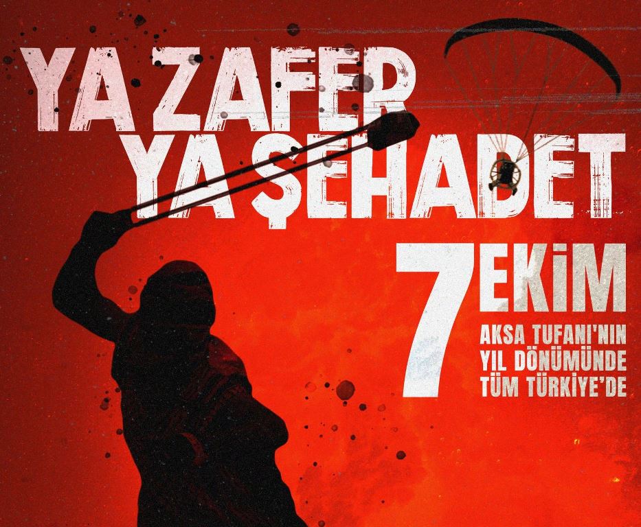 AGD'DEN ''YA ZAFER YA ŞEHADET'' KONFERANSI