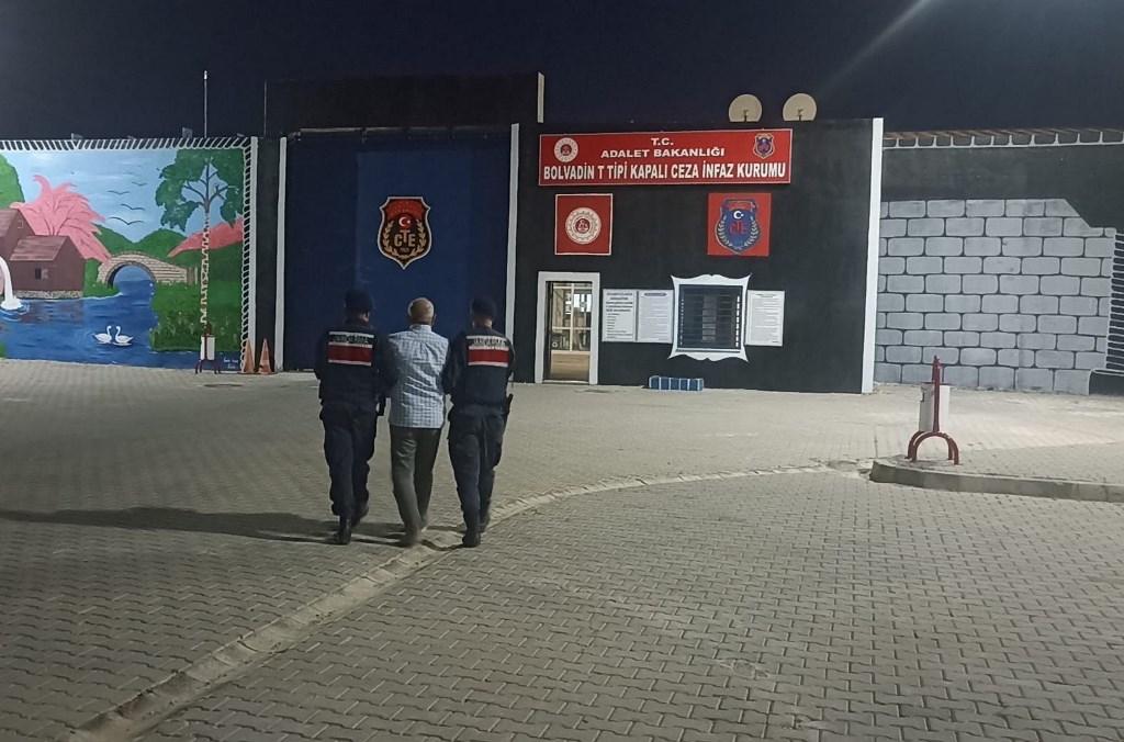 AFYON'DA ARANAN ŞAHIS BAKIN NEREDE YAKALANDI?