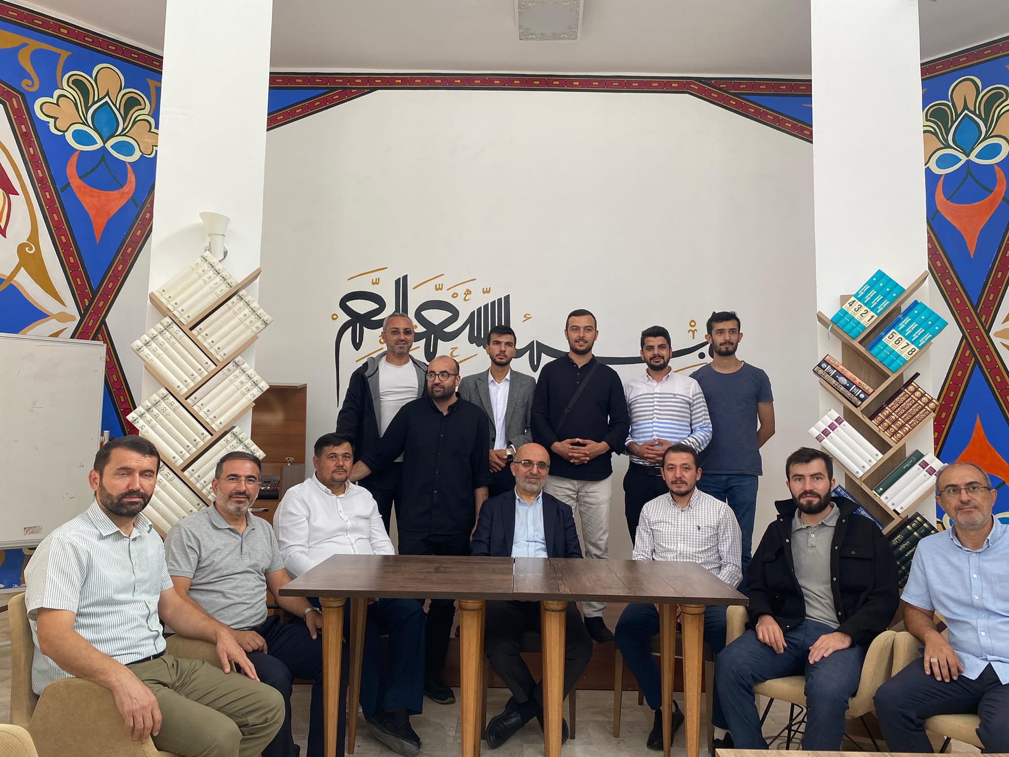 AFYONKARAHİSAR İL MÜFTÜLÜĞÜ GENÇLİK BULUŞMASI DÜZENLEDİ