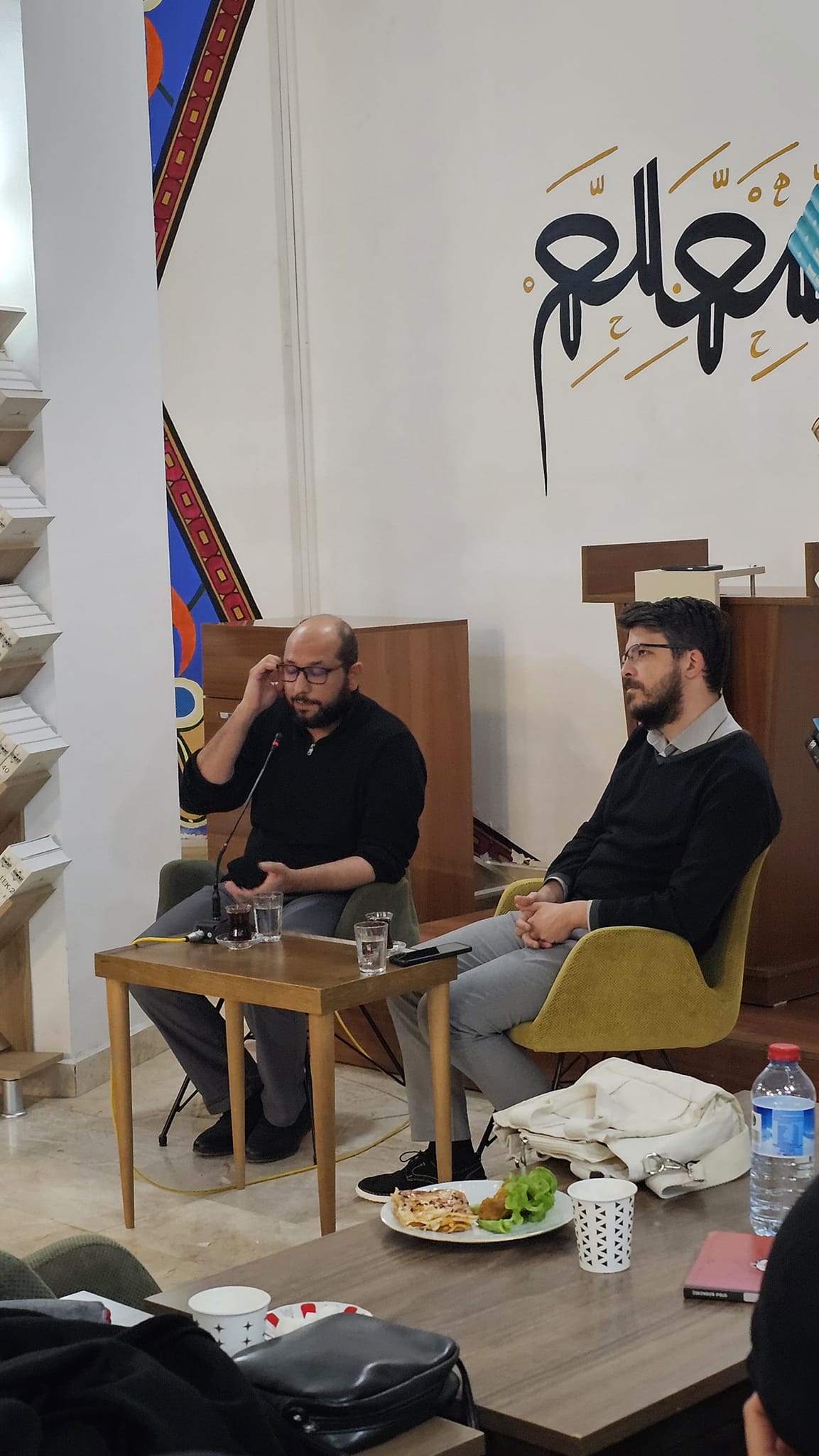 Diyanet Gençlik Merkezi'nde İslami Finans Söyleşisi