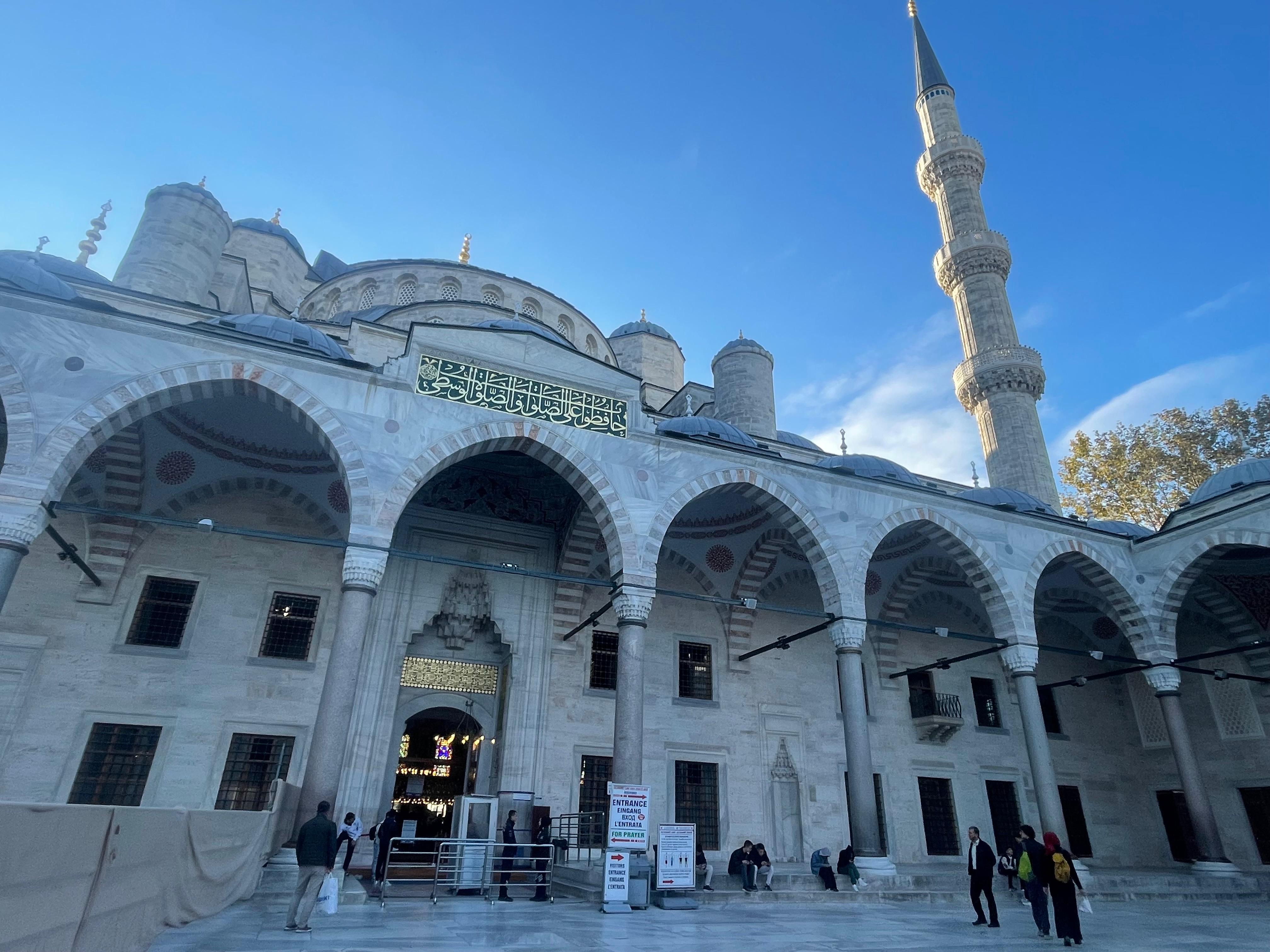 RSP TEKNİK KOLEJİ ÖĞRENCİLERİ İSTANBUL'U FETHETTİ! İSTANBUL'UN KALBİNE YOLCULUK