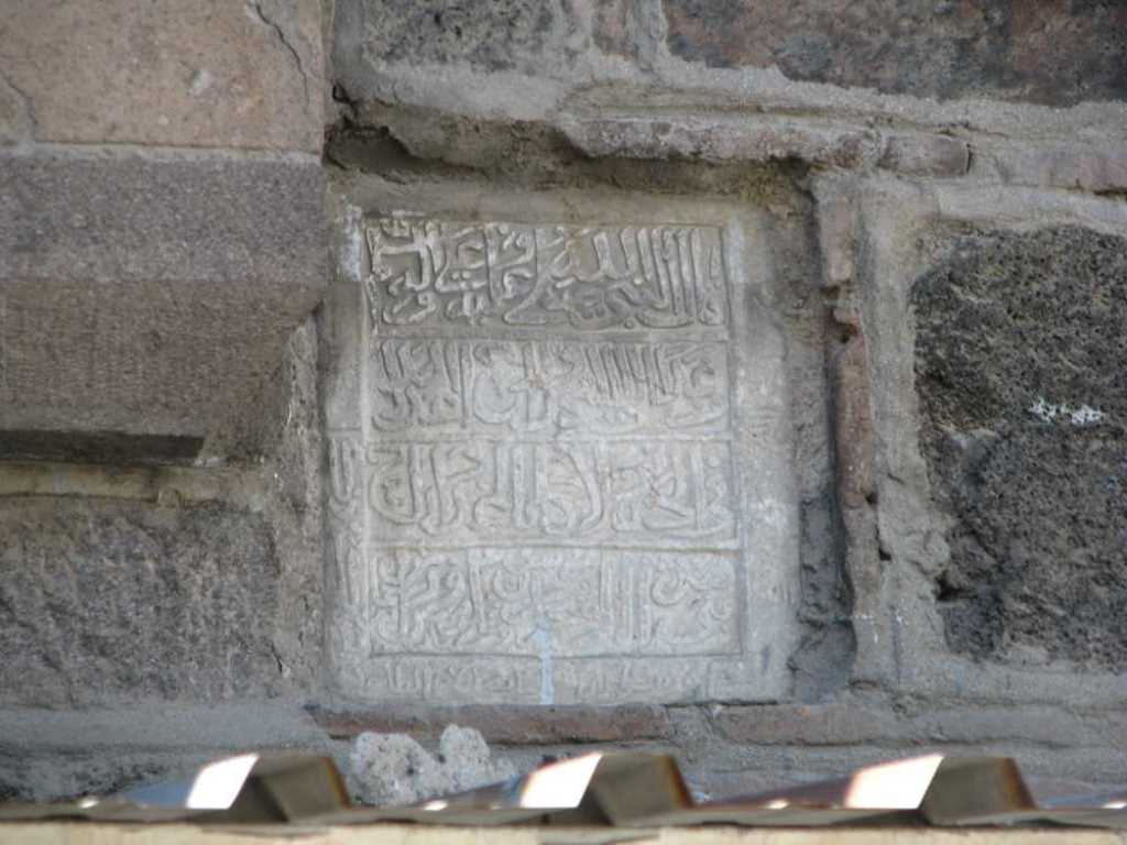 "BİR ÇİVİ ÇAKMAK DAHİ DOĞRU DEĞİL"