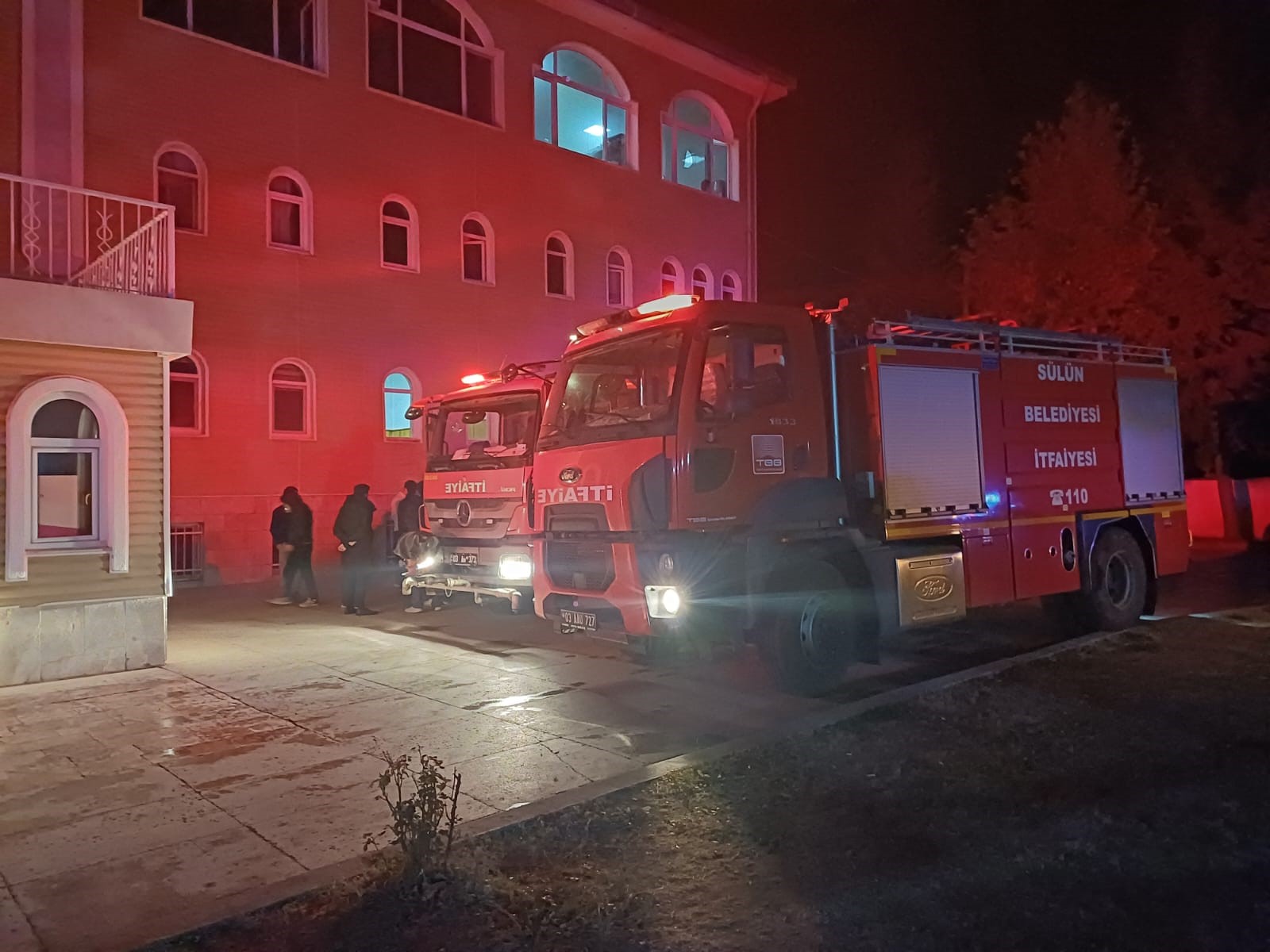Afyon'da Kur'an Kursunda Yangın: 2 Öğrenci Hastaneye Kaldırıldı