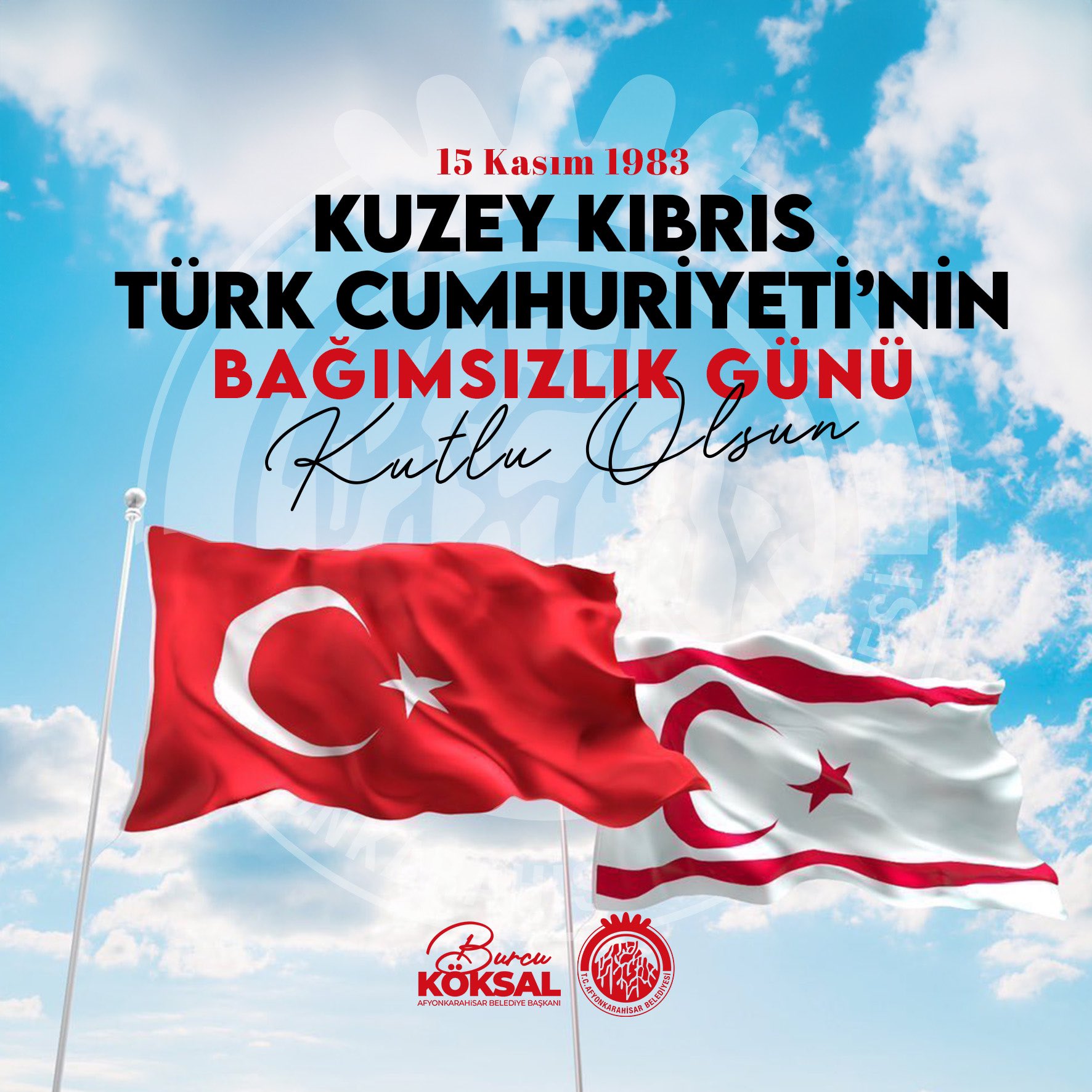 BAŞKAN KÖKSAL KUZEY KIBRIS TÜRK CUMHURİYETİ'NİN KURULUŞUNUN 41'İNCİ YILINI KUTLADI
