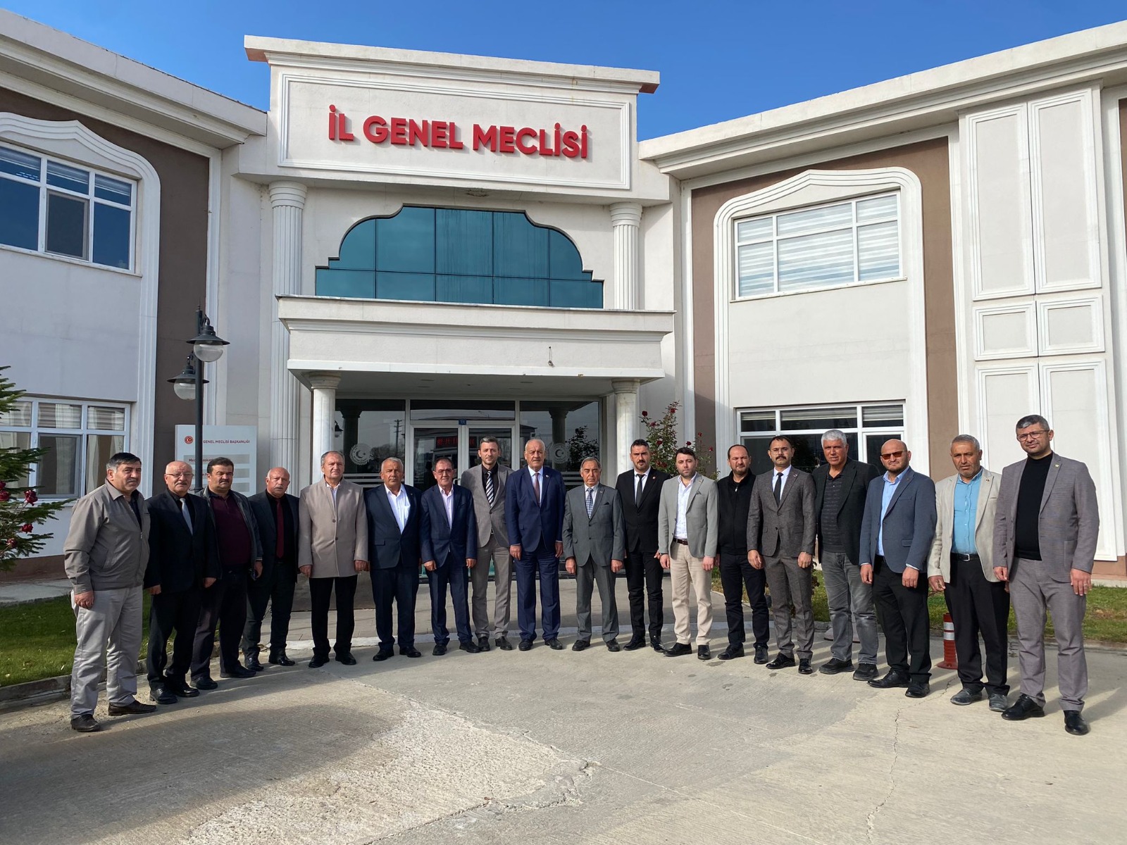 Sinanpaşa MHP’li Başkanlar, İl Genel Meclisi’ne Ziyaret Gerçekleştirdi
