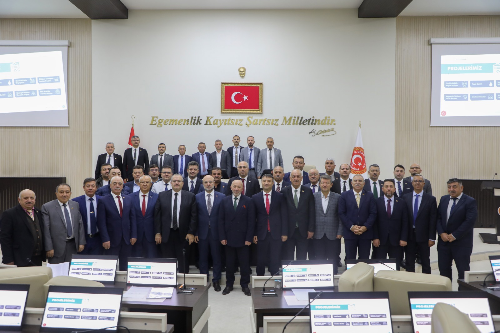 AK Parti ve MHP’den İGM’de Ortak Grup Toplantı