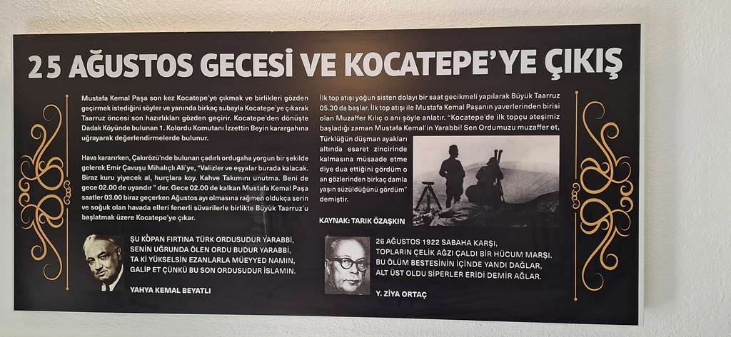 ŞUHUTLU ŞEHİT VE GAZİLER HATIRA MERKEZİ ZİYARETÇİLERİNİ AĞIRLAMAYA DEVAM EDİYOR