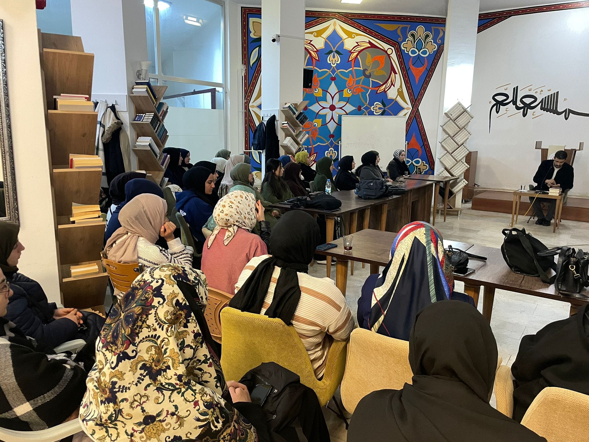 Diyanet Gençlik Merkezi'nde Akademik Söyleşiler Devam Ediyor!