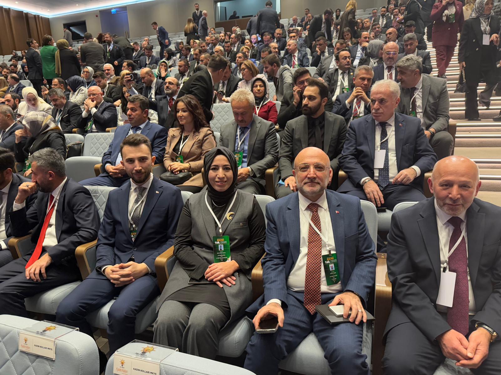 CUMHURBAŞKANI ERDOĞAN’DAN, AFYONKARAHİSAR İÇİN KRİTİK TALİMAT!  İL BAŞKANI ŞAHİN, BAKAN KURUM'U AFYONKARAHİSAR'A DAVET ETTİ