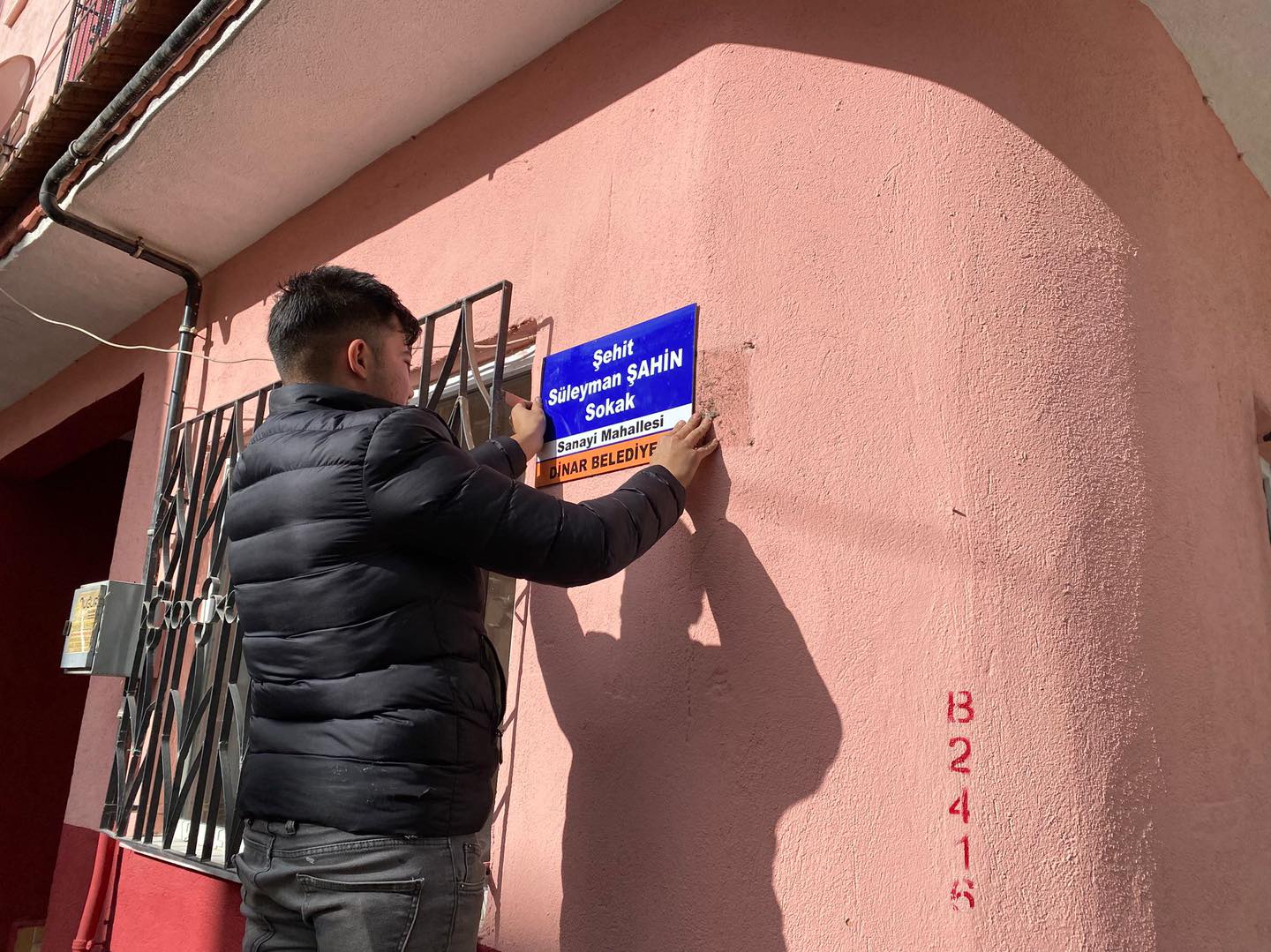 ŞEHİT SÜLEYMAN ŞAHİN’İN İSMİ DİNAR’DA YAŞATILIYOR