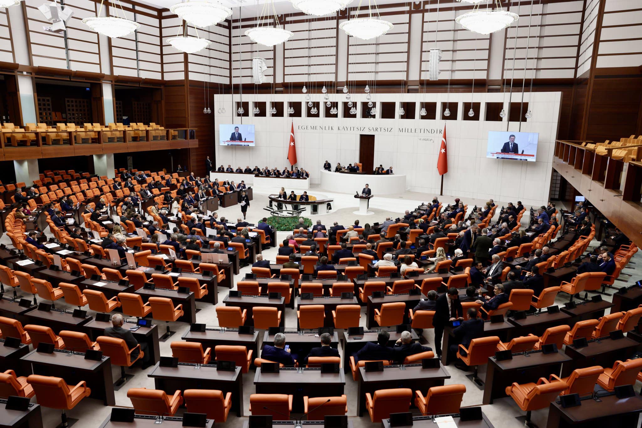 AKÜ VE AFSÜ’NÜN 2025 BÜTÇESİ TOPLAMDA 5,6 MİLYAR TL OLDU