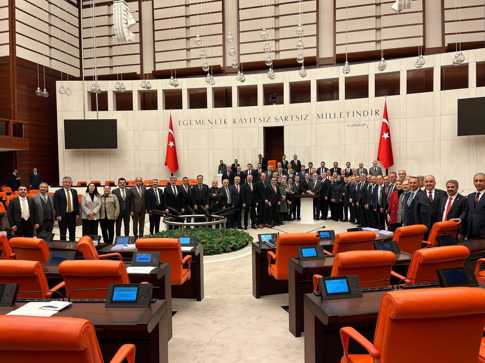 AKÜ VE AFSÜ’NÜN 2025 BÜTÇESİ TOPLAMDA 5,6 MİLYAR TL OLDU
