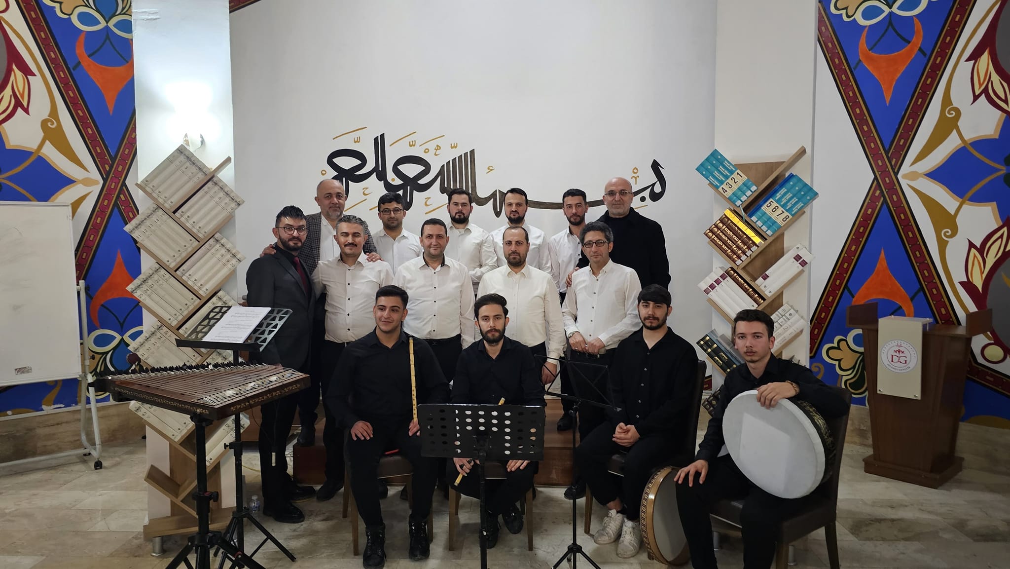 Afyonkarahisar Diyanet Gençlik Merkezi'nde Üç Aylar ve Tasavvuf Musikisi Buluşması