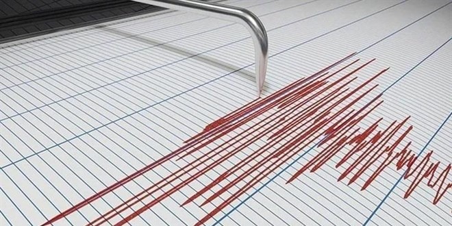 Erzurum'da 4,5 büyüklüğünde deprem