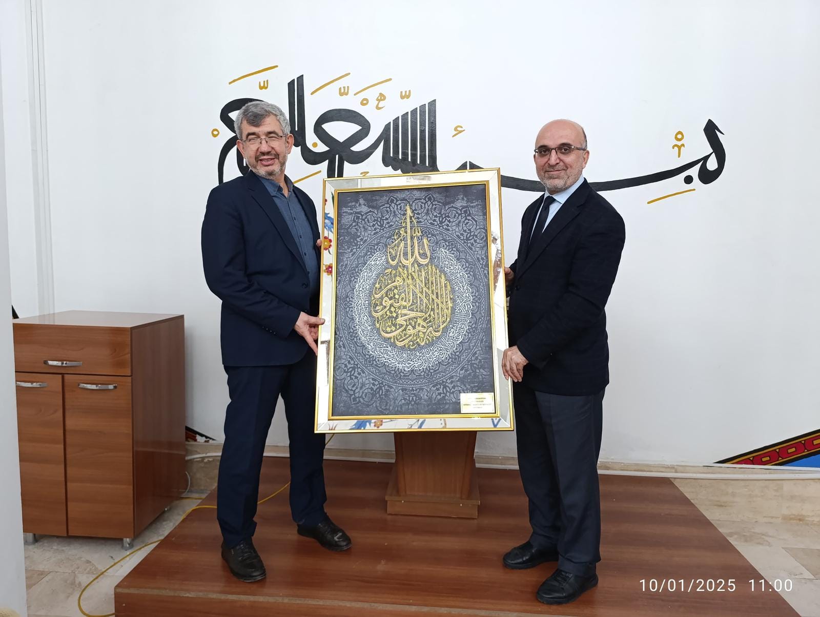 Müftü İmamoğlu’ndan Akademisyenlere Teşekkür Kahvaltısı