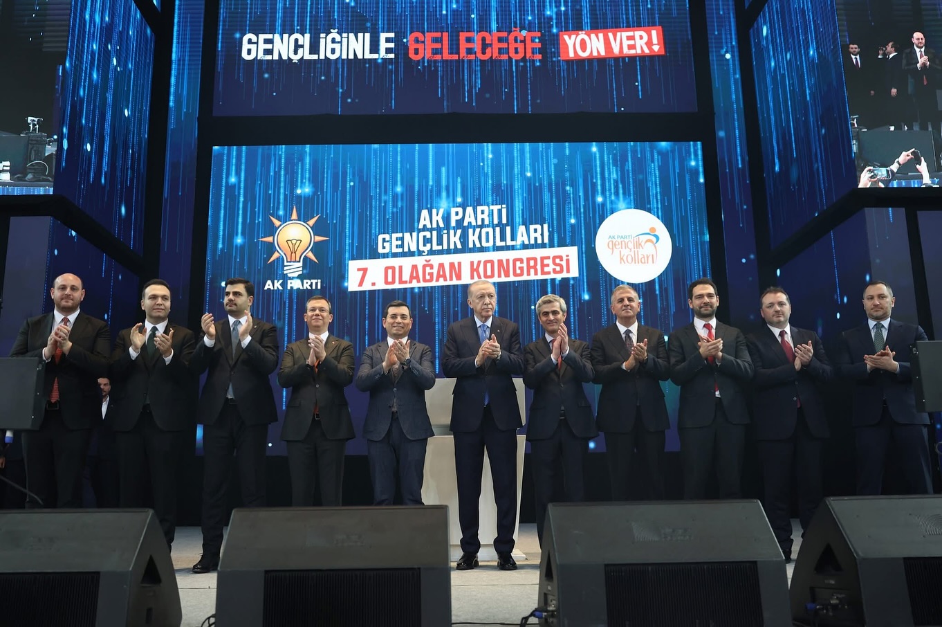 Afyonkarahisar AK Parti Teşkilatı Kongreye Katıldı