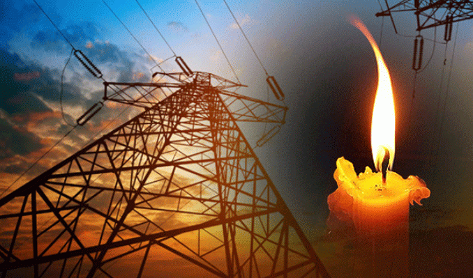 Afyonkarahisar'ın 7 ilçesinde elektrik kesintisi olacak, 7 saat elektrik gelmeyecek!