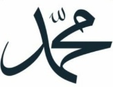 ÖRNEK  İNSANDAN ÖRNEK, ÖRNEK DAVRANIŞLAR -2- GENÇLİĞİN DE ÖRNEKTİ  O. (S.A.V)