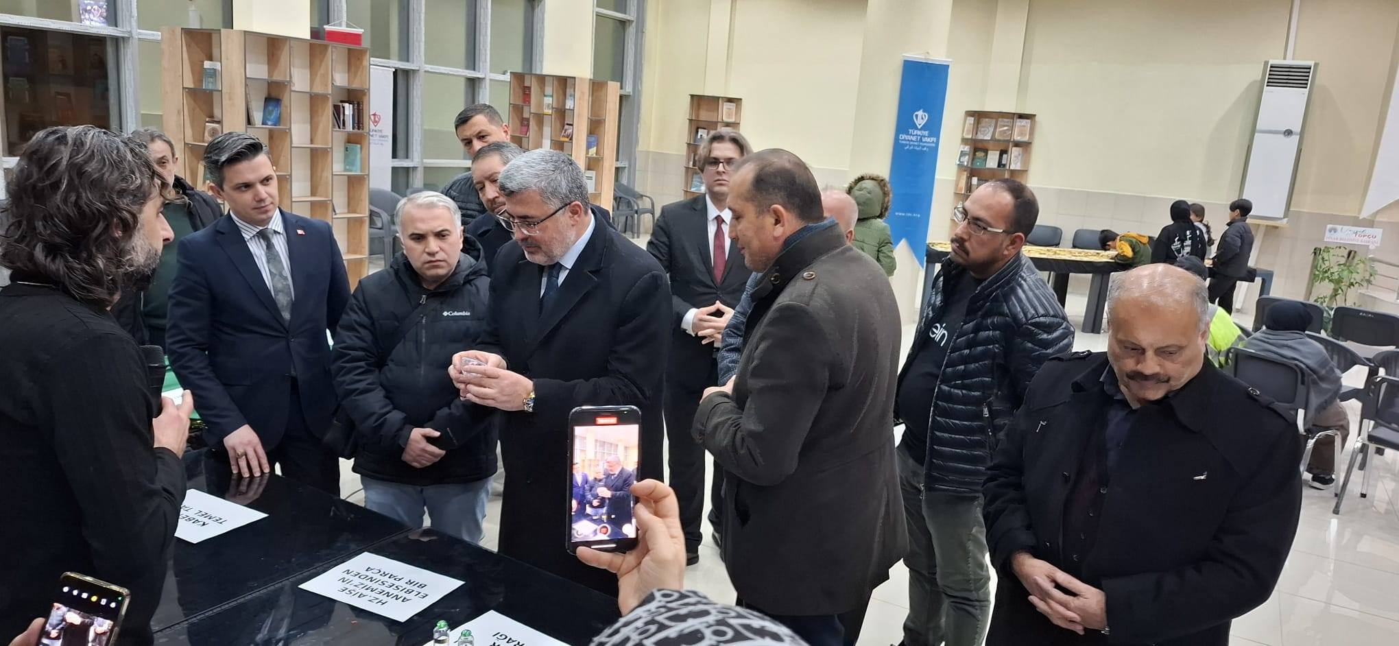Mukaddes Emanetler Sergisinin Kapanış Programı, Dinar İlçesinde Gerçekleştirildi