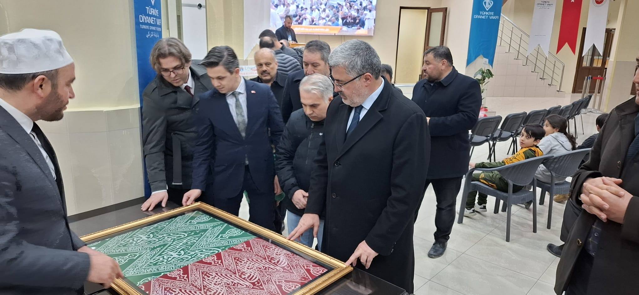 Mukaddes Emanetler Sergisinin Kapanış Programı, Dinar İlçesinde Gerçekleştirildi