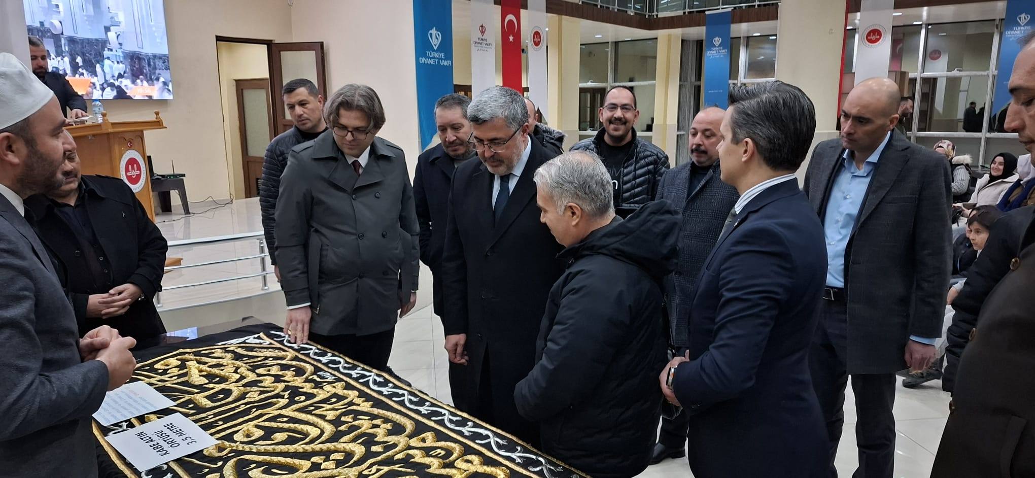 Mukaddes Emanetler Sergisinin Kapanış Programı, Dinar İlçesinde Gerçekleştirildi