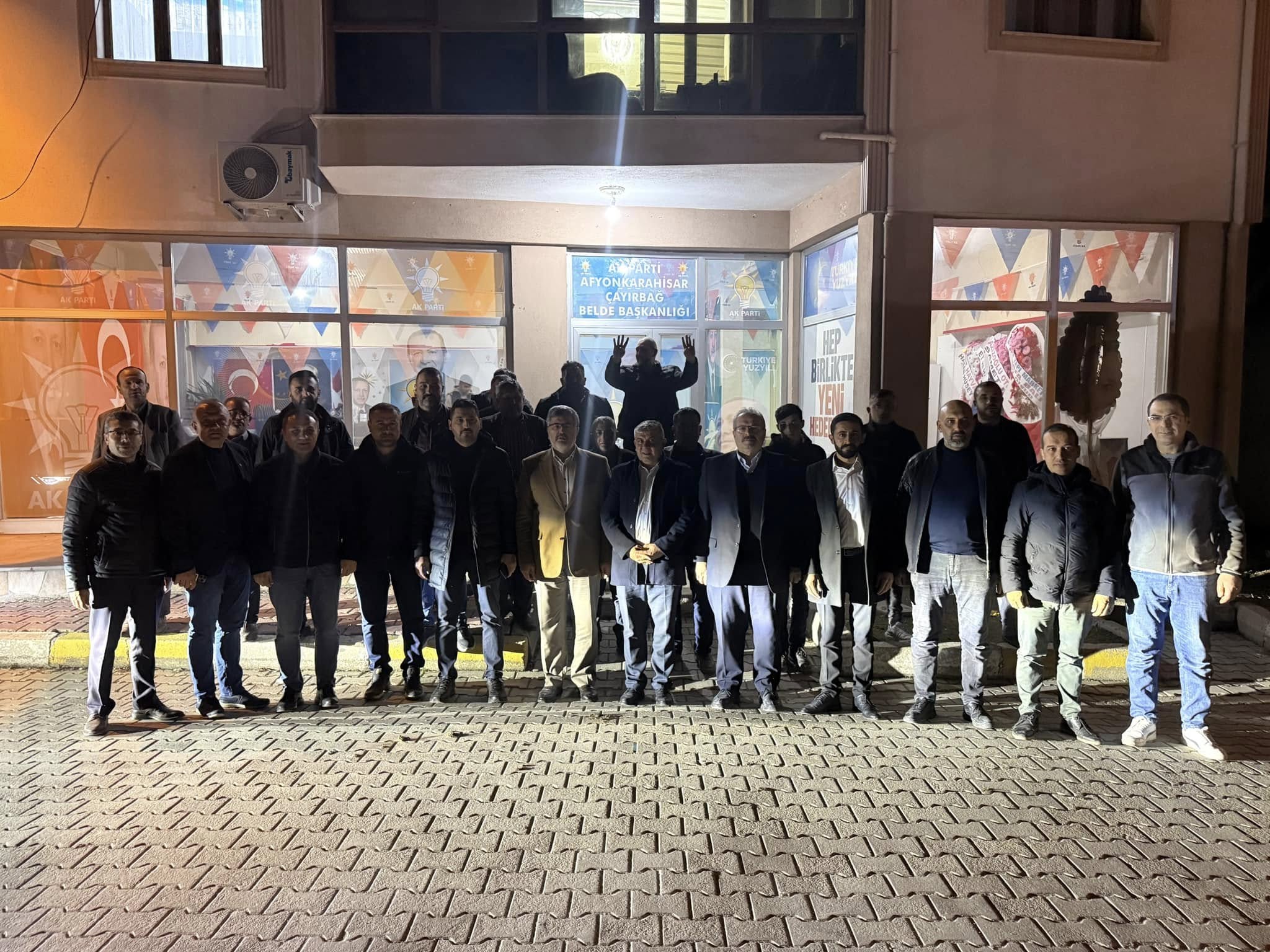 Milletvekili Ali Özkaya'dan Çayırbağ Teşkilatına Ziyaret