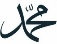 KÂBENİN TAMİRİ