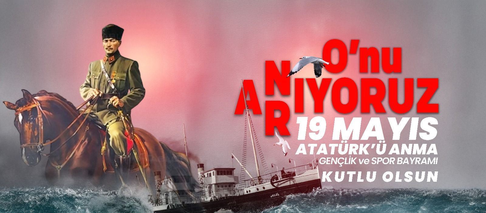 “CUMHURİYETİMİZİ GENÇLERLE DAHA İLERİYE TAŞIYACAĞIZ”
