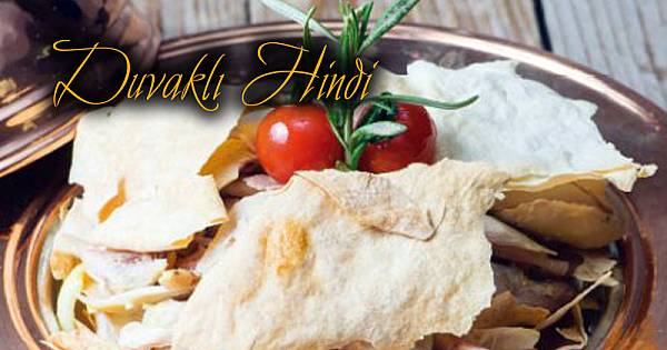 DUVAKLI HİNDİ
