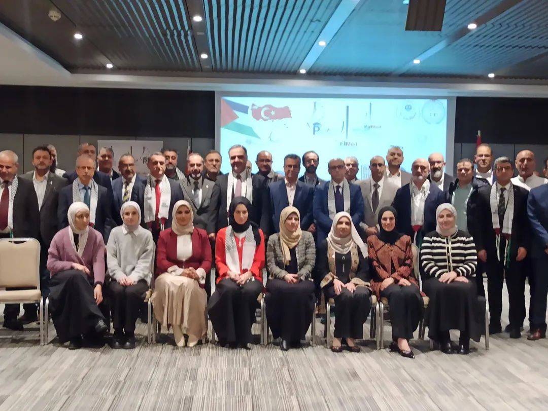 AFSÜ'den Gazze'de Tıp Eğitiminin Yeniden İnşasına Destek