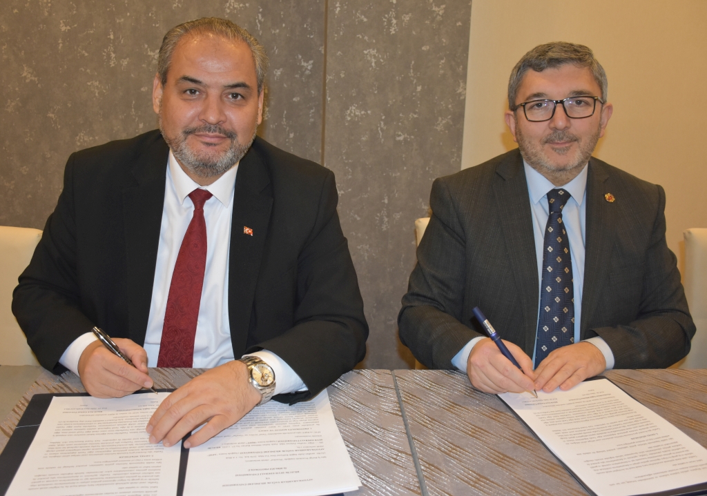 AFSÜ ve BŞEÜ Akademide Güçlerini Birleştirdi