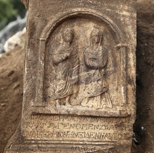 Seydikemer Dağlarında Sır Perdesi: Çobanın Keçi Otlatırken Bulduğu Stel Tarihi Aydınlatacak