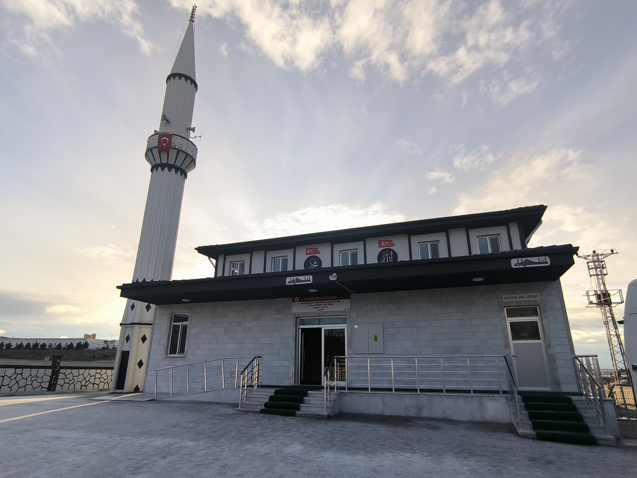 İscehisar'da "Şehirlerin Kalbi Camilerde Buluşalım" Programı Yapıldı