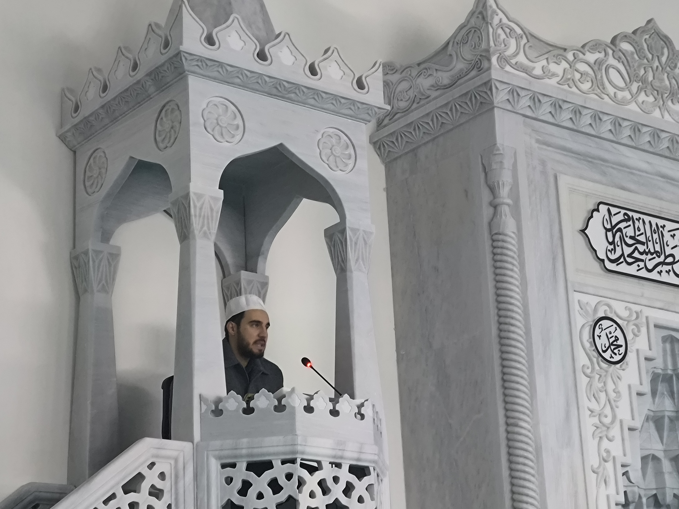 İscehisar'da "Şehirlerin Kalbi Camilerde Buluşalım" Programı Yapıldı