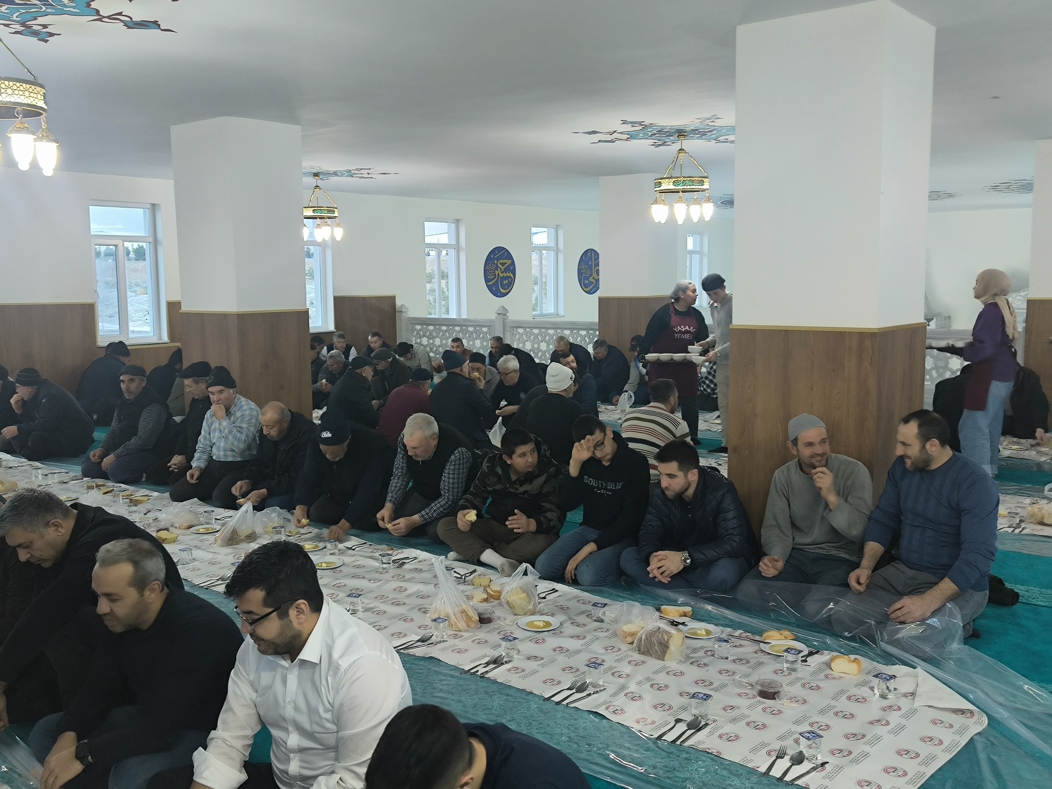 İscehisar'da "Şehirlerin Kalbi Camilerde Buluşalım" Programı Yapıldı