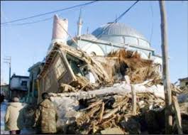 Afyonkarahisar 24 Yıl Önce Bugün Sallandı: Acı Hala Taze!