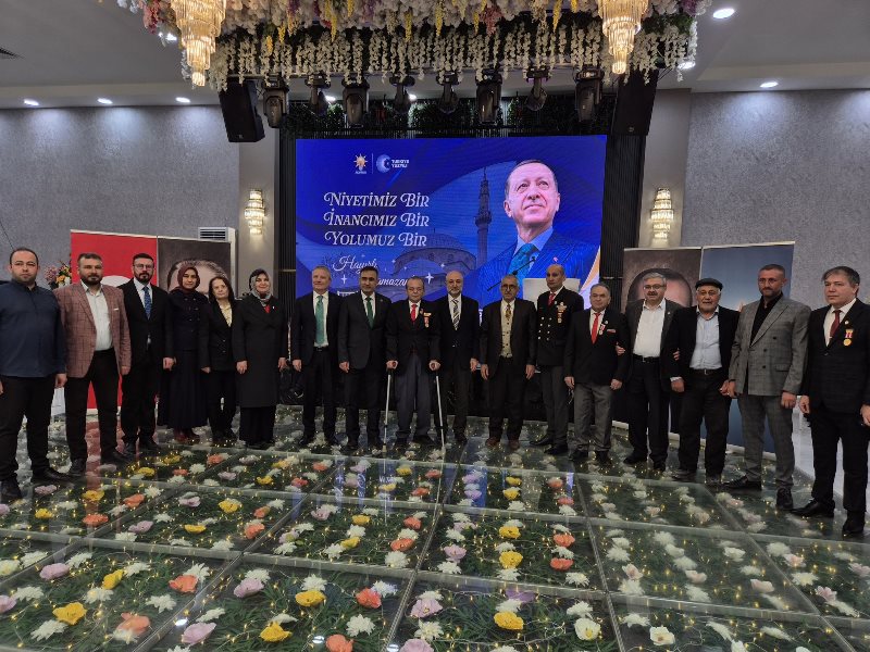 AK Parti Afyonkarahisar’da Şehit Ve Gazi Aileleri İftarında Buluştu