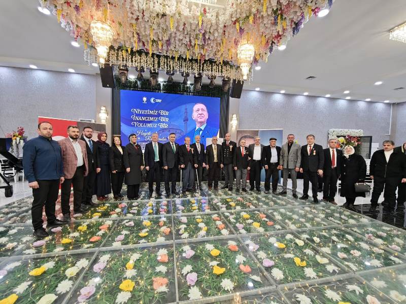 AK Parti Afyonkarahisar’da Şehit Ve Gazi Aileleri İftarında Buluştu