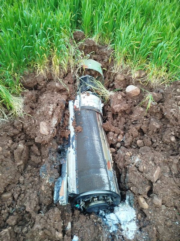 Füze Parçaları Adıyaman'da Bir Kez Daha Bulundu!