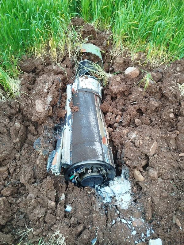 Füze Parçaları Adıyaman'da Bir Kez Daha Bulundu!